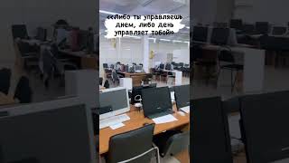 Доброе Утро Риэлтора #Недвижимостьуфа