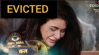 Bigg Boss 18 Wkv Update Sara Arfeen Has Been Eliminated From Bb