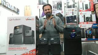 Audionic Vision 35 || New Arrival December 24 || unboxing review sound demo (@redonwebtv7300 )