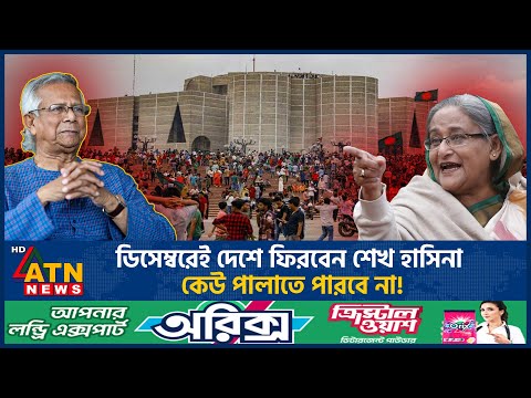 ผลสลากกินแบ่งรัฐบาล วันที่ 1 พย. 2567