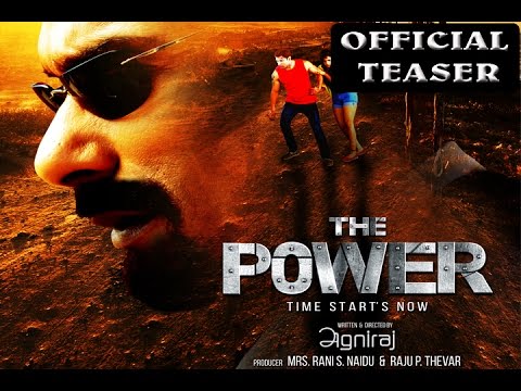 The Power - Time Starts Now || OFFICIAL TEASER || Anil Rai Mani || Ribbhu Mehra || Agniraj