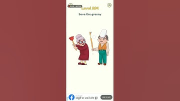 Dop 2 dlete part one level 204 Usman Ghani-w13sk  like and subscribe doit bell icon click#gameplay