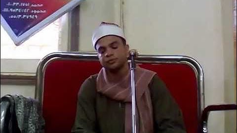 الشيخ ابراهيم شكري ورائعة سورة النساء