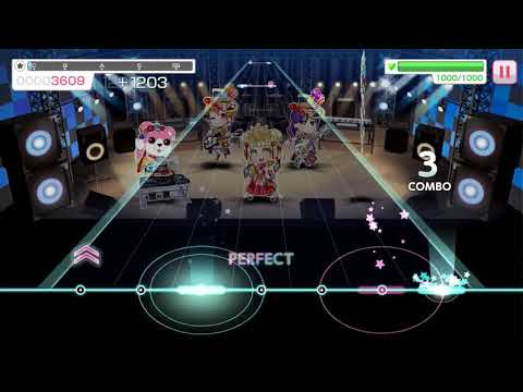 (バンドリ ガルパ)檄！帝国華撃団 full combo