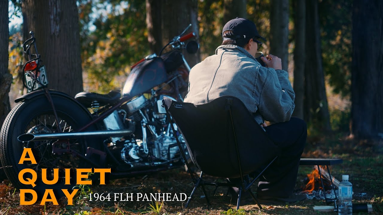 ヴィンテージハーレーで静かな山へ｜Vintage Harley Panhead Quiet Ride