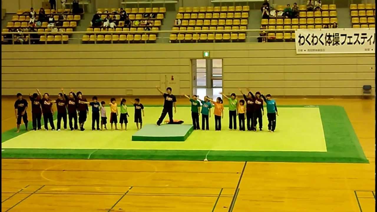 わくわく体操フェスティバル2012(高知県体操協会 - Air Art)