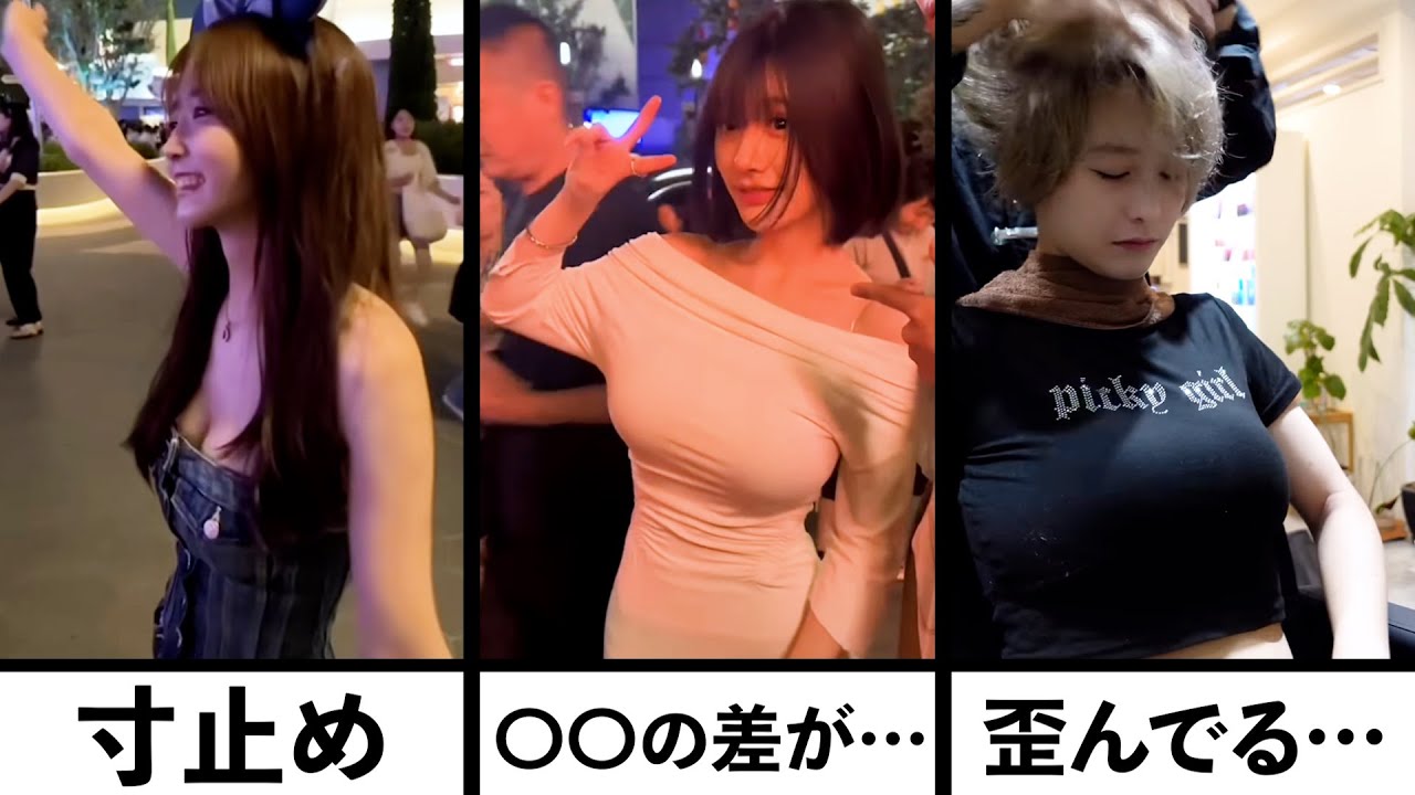 【総再生数7000万回超え】殿堂入りボケてまとめがツッコミどころ満載すぎwww【第46弾】【反応集】【ゆっくり】