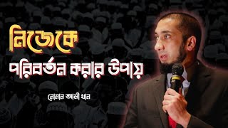 Video Download
