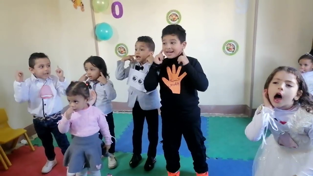 من اكاديمية ماما دودو  وانا انسان