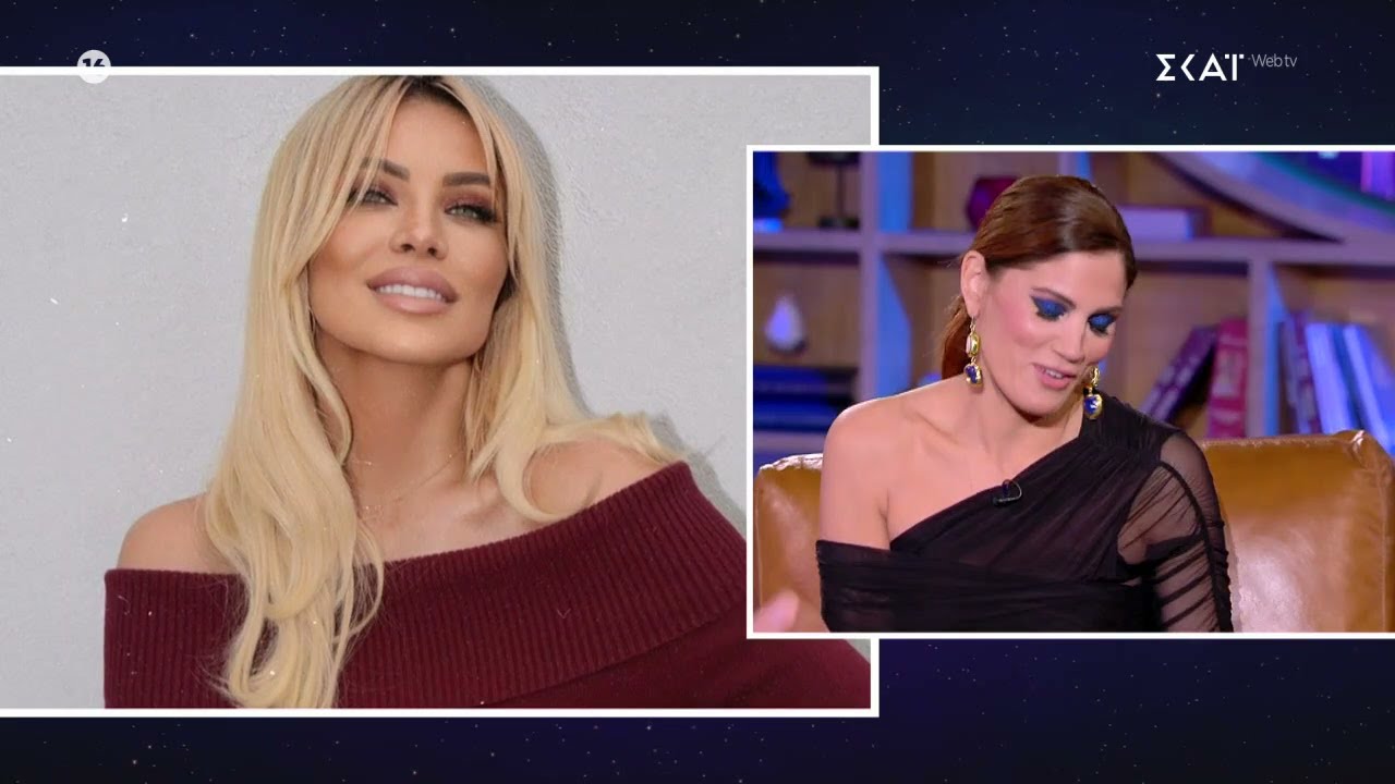 H Μαίρη Συνατσάκη εκθειάζει τον Δημ. Ουγγαρέζο και απαντά για τη σχέση της με την Κατ. Καινούργιου