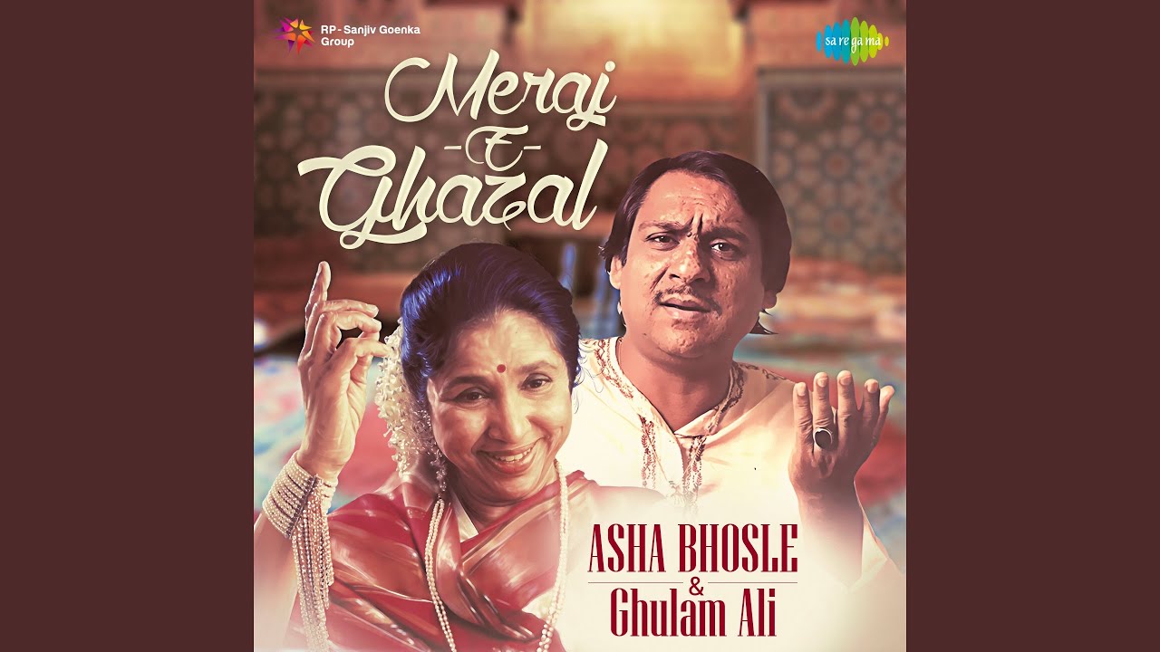 Dayar-e-dil Ki Raat Mein Charagh Sa Jala Gaya