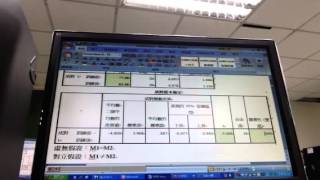 20130410 SPSS 2