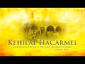 LIVE Shabbat Service From Mount Carmel Israel Kehilat HaCarmel June 6 2026 11am 