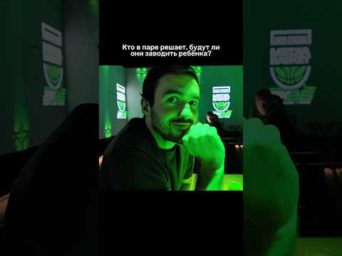Как думаете, чем закончилась дискуссия? Смотрите в новом влоге