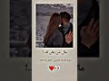 شیرین یارکم بلایت بجانم بزنه Love Explore عاشقانه 
