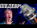 ЭТО ШЕДЕВР! Такого "Ремонта" я ещё не видел! МВ 133