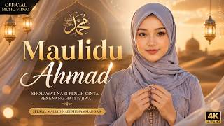 This Nasheed About Prophet Muhammad ﷺ Will Give You Chills | Mawlid Ahmad Thoha Al-Hadi