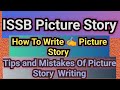ISSB Picture Story Writing | Best picture story writting| ISSB psychological test | Initial and ISSB