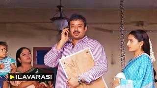 இளவரசி - Ilavarasi Episode - 696 | Santhoshi, Shrikar, Rachitha | Ultra Tamil TV Serial