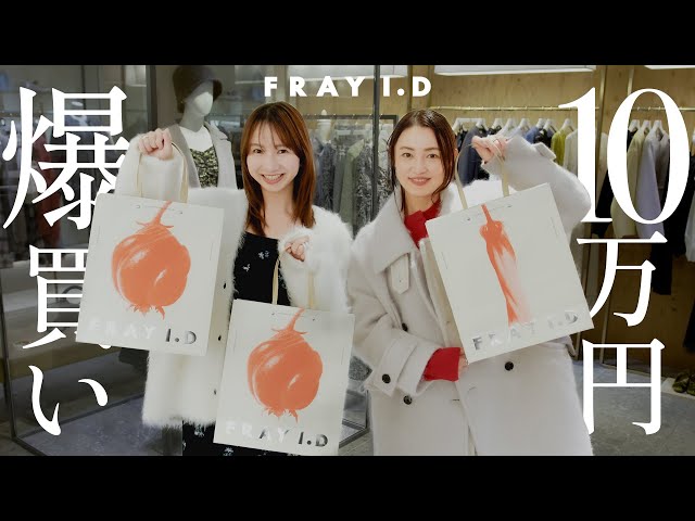 冬服　夏服　新品　女の子　まとめ売り　計34点　総額60,000円相当 冬服 夏服 新品 女の子 まとめ売り 計34点 総額60,相当
