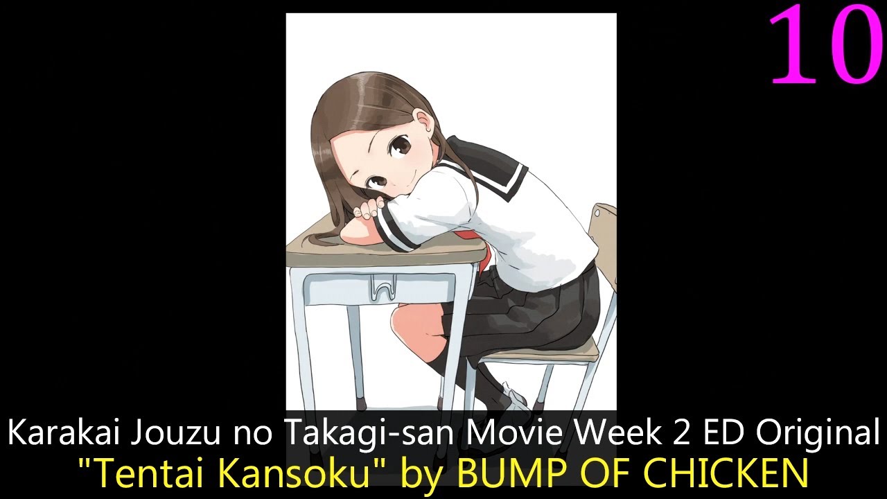 My Top Karakai Jouzu no Takagi-san Ending Original Songs - YouTube