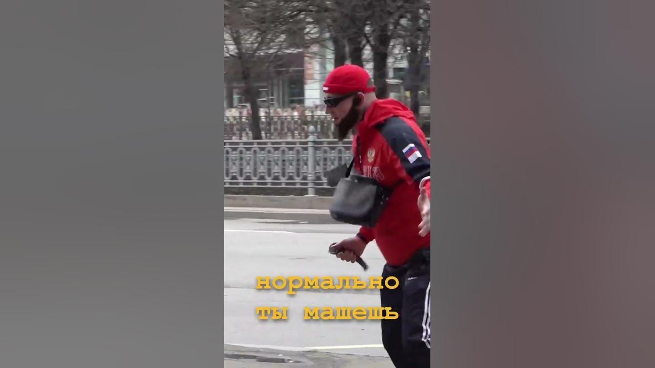 меня Мага зовут - YouTube