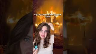Основная польза масла розмарина заключается в способности усиливать кровообращение в коже головы.