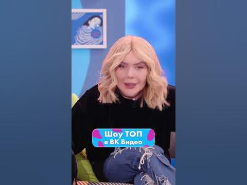 Роберт и Маша Герберы уже 8 лет вместе 💘 | ТОП - YouTube