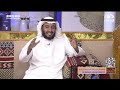 تنوع العادات والتقاليد في شرب وتقديم القهوة عند العرب   صالح الحربي