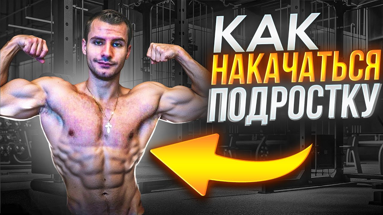 ���� ���� �������� �������: ����.