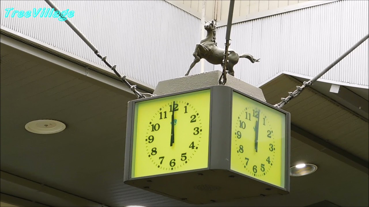 東京都 高田馬場駅 馬のからくり時計(廃止) - YouTube