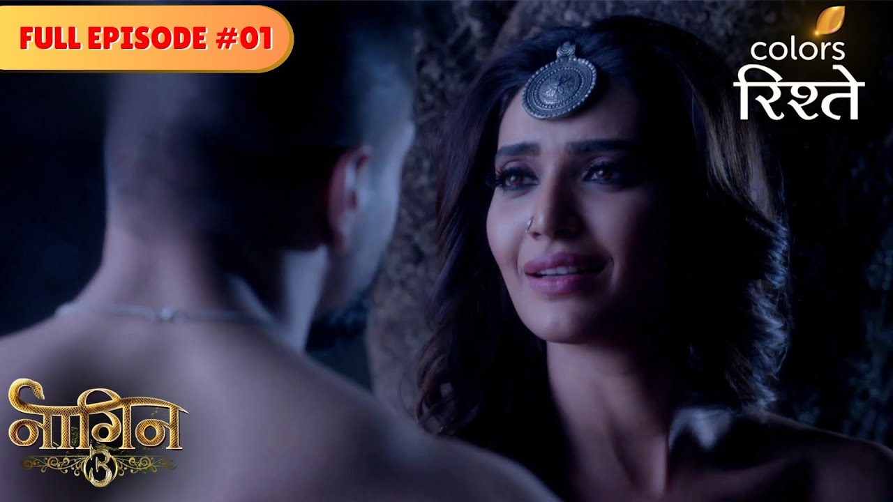 The revenge saga begins | Naagin S3 | नागिन S3 | Full Episode 01 | Colors Rishtey