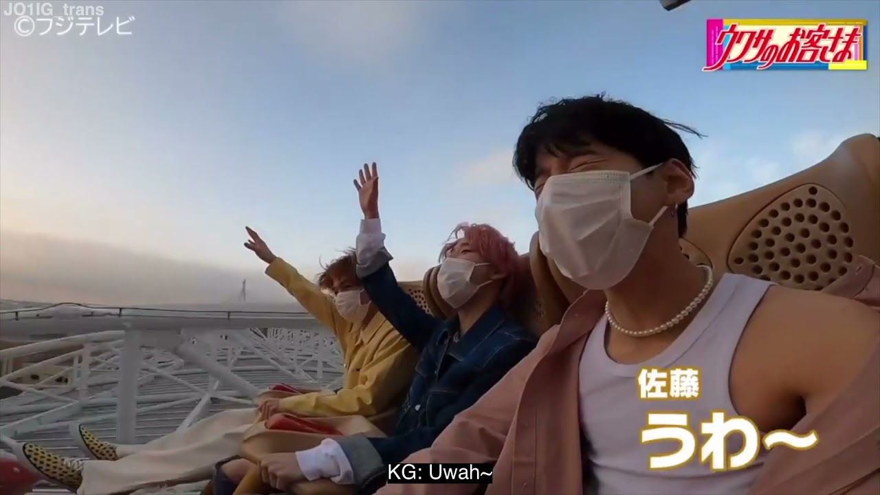 (Eng Sub) Ruki, Keigo, Shosei at USJ Unreleased video- Rumored Customer ウワサのお客様 Instagram Reel