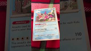 My pokiman card 51 out 200