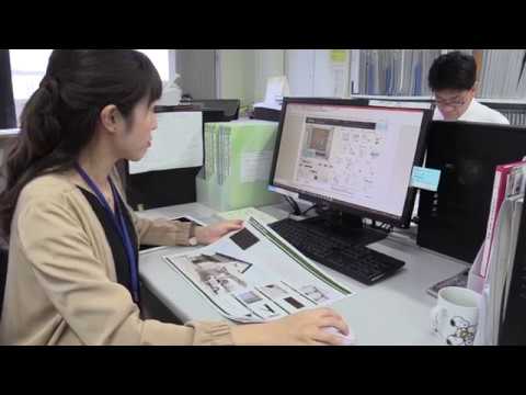 株式会社 ケンコーホーム