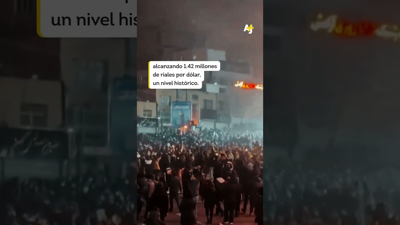 ما الذي يحدث في إيران؟