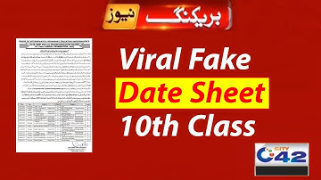 10th Class Date Sheet 2021, Matric Date Sheet 2021, Exams 2021 Fake Date Sheet Viral