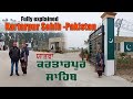 Sikh Family Visit - Kartarpur Sahib (Pakistan) || Explained in Punjabi | Part-1