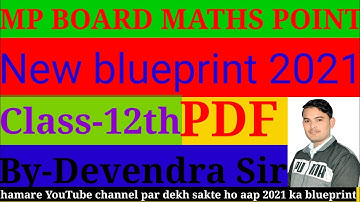 new blueprint 2021 MP board class 12 /Class 12th new blueprint 2021/blueprint/MP board new blueprint