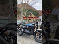 新車なのに、この雰囲気…✨ロイヤルエンフィールド コンチネンタルGT🏍️#バイク乗り #バイク乗りの日常 #せんちゃん #ロイヤルエンフィールド #RoyalEnfield #コンチネンタルGT