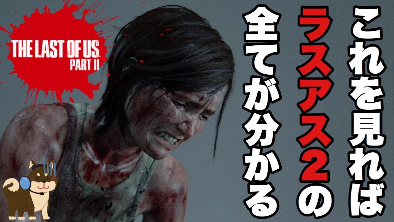 サイレントヒル2 シリーズ最高に切ない名作 徹底解説レビュー ぺりのすゲームガイド サイレントヒル2 シリーズ最高に切ない名作 徹底解説レビュー ぺりのすゲームガイド