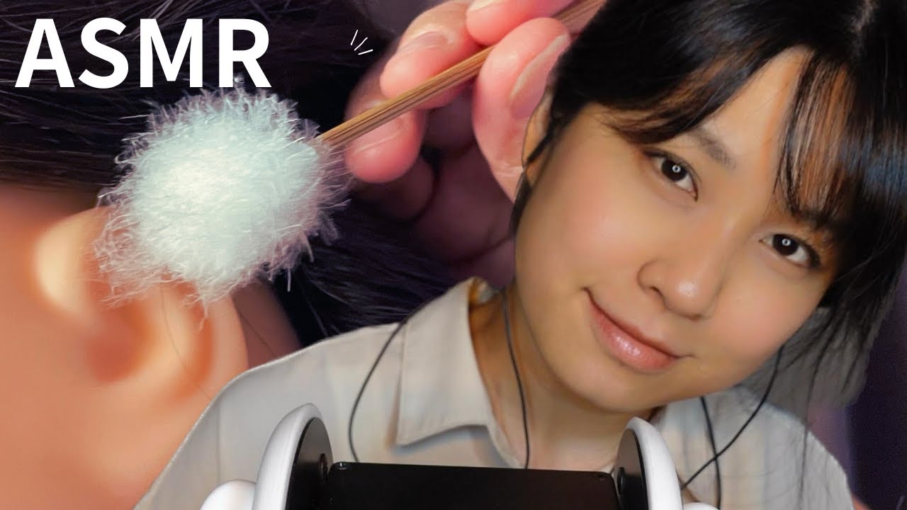 ASMR ふわふわ圧迫✨耳奥まで梵天 ＆ 癒しの耳ふぅ～～ くすぐったいを感じながらの睡眠