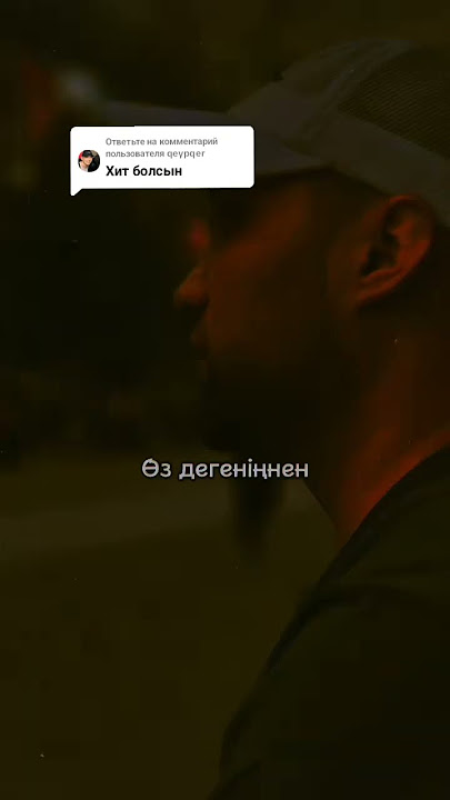 Skype бейнесіндегі секс