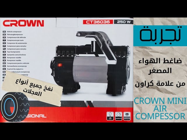 Mini compresseur 12V 7bar CROWN