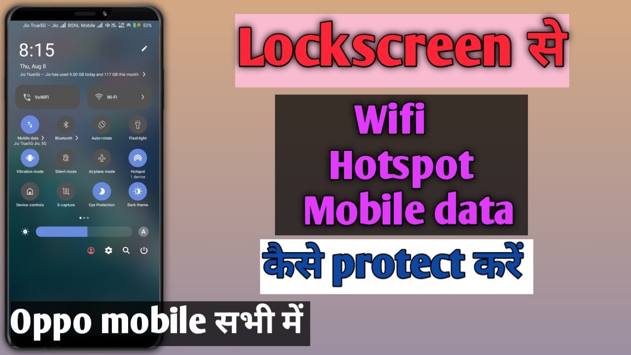 Lock screen se  wifi hotspots mobile data को कैसे protect करें। how to lock hotspot oppo all mobile