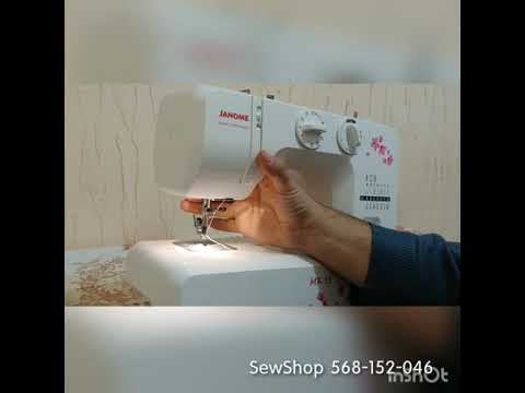 SewShop - Janome MX-55 ქართული ინსტრუქცია