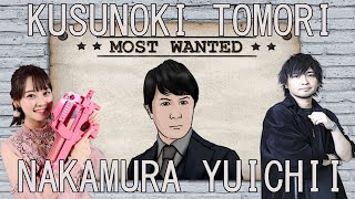 Kusunoki Tomori And Nakamura Yuichi Trashing Sugita Tomokazu For 3 Minutes