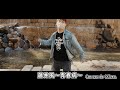 【踊ってみた】TikTokで話題! #FujiiKaze#SeishunSick#shorts#藤井風#青春病#今なら古参