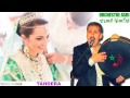 Orchestre asri   ta.era 3rossa    mariage marocain  