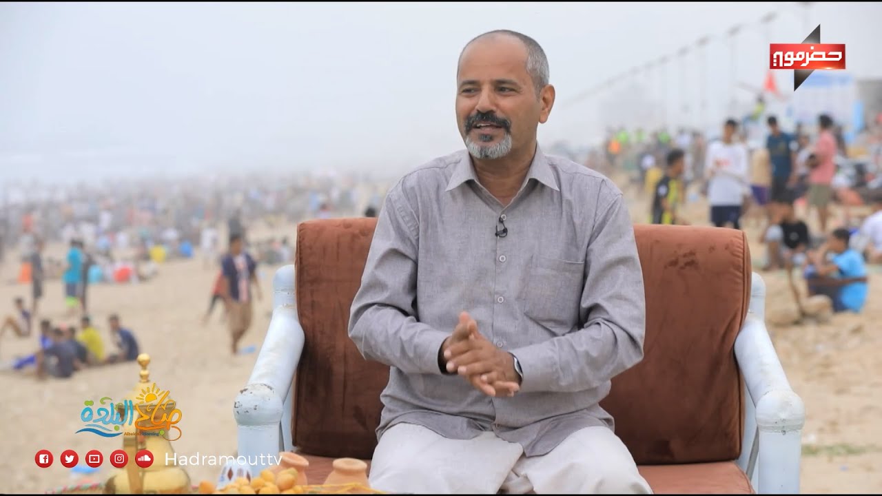 صباح البلدة - الحلقة الرابعة